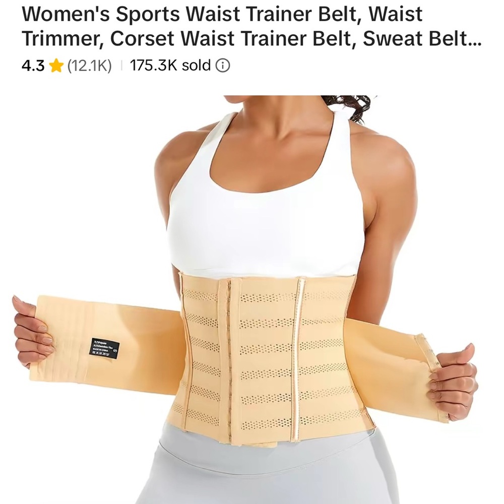 NWOT Beige Waist Trainer Belt